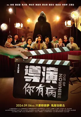 “丹麦天使”素颜照被曝光 落差过大引网友争议 2014-06-03 近日，在某综艺节目亮相的丹麦皇家芭蕾舞学校的一个美女学员意外走红，她纯净美丽的面容被网友誉为“丹麦天使”。