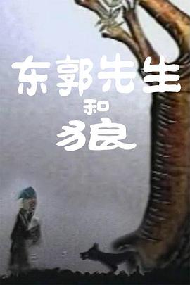 《月光光心慌慌》预告 恐怖元素超标 2021-09-21 备受期待的恐怖片续集《月光光心慌慌：杀戮》，公布了一支高能预告。