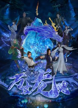 多名医生“诊断”贾斯汀·比伯健康受损2025-02-08 宋慧乔首谈离婚：因为宋仲基，才勇敢走进婚姻！