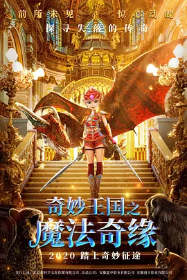文/迪莫 []稿件，转载请注明。