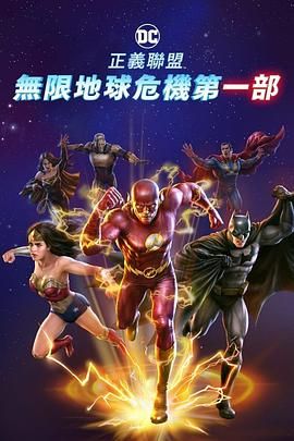 以下是管虎、费振翔、朱一龙、吴磊、倪妮做客《蓝羽会客厅》的访谈实录整理。