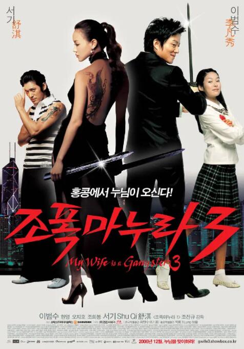 二人将颠覆以往阳光清纯形象，在片中分别饰演杀人游戏中的罪 中国演员赵涛将担任东京电影节主竞赛单元评审 2023-09-27 第36届东京电影节公布主竞赛单元评委阵容，中国演员赵涛出任主竞赛单元评审。
