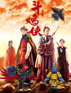 10月23日，让我们走进影院，看胡阿姨如何用一把彩虹伞，为生活遮挡风雨，也为每个认真生活的人，照亮心中的“花园”。