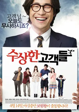 现在，一部新的泰勒传记片即将亮相，即海伦娜·伯翰·卡特主演的《伯顿与泰勒》。
