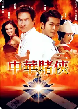 主演新剧《肯尼迪》聚焦著名政治家族 2 堪比时装周!