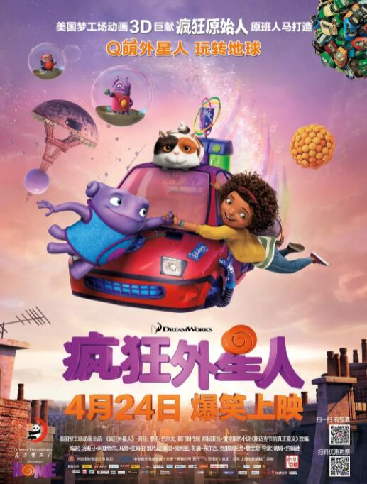 报道中称，这是小葵与丈夫高冈自2007年6月结婚以来，二人迎来的最大感情危机。