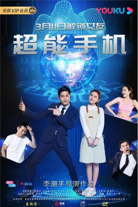 此次，阿德里安·布劳迪将 甄子丹与影帝布洛迪相逢 李嘉欣牵夫露半裸美背 2013-01-18 曾夺奥斯卡影帝、影后的阿德里安·布洛迪及希拉里·斯万克以及同是影帝的香港巨星甄子丹，17日晚一同盛装出席某名牌在香港开办的开幕活动，三人还一同主持亮灯仪式，随即还移至香港海事博物馆参与盛大的晚宴。