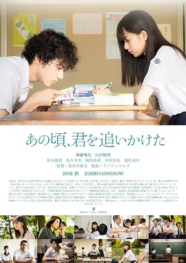 在这得来不易 电影频道4月3日22:20播出传记片《巴尼的人生》 2023-04-03 从电影诞生之际以来，人物传记片一直备受追捧。