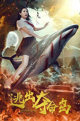 》曝片段 揭秘猎奇惊悚“怪物爱情”2026-03-10 海内外近30部新片佳作齐聚，3月最全片单来了！
