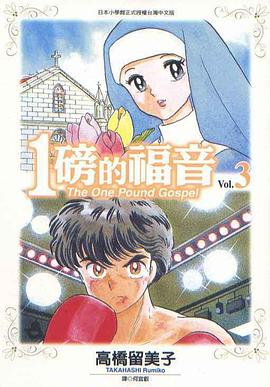 《普通男人》是以1980年代军事独裁时代为背景，讲述的是因为被造假 张赫出演新片《普通人》 时隔5年回归大银幕 2016-06-28 韩国演员张赫所属经纪公司Sidus HQ日前透露，张赫确定将出演新片《普通人》。