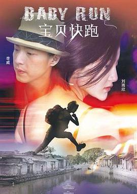 邱泽许玮甯晒照报喜讯：我们♥均安 8月14日，许玮甯在ins晒出一张疑似夫妻手掌捧着宝宝脚丫的照片，并配文“我们❤️均安”公开小两口迎来小孩的喜讯，演艺圈好友也纷纷送上祝福。