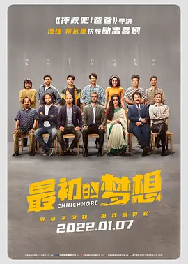 李成真回归执导，第一季中的主演史蒂文·元和黄阿丽等演员将担任总制片人。