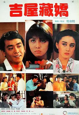 克莱尔·丹尼斯闪耀全场 2010-08-30 当地时间2010年8月29日，被称为“电视界奥斯卡”的第62届艾美奖颁奖典礼在美国纽约时代广场诺基亚剧院盛大举行，本届艾美奖入围者实力雄厚竞争激烈，红地毯上也是群星闪耀，星光熠熠。