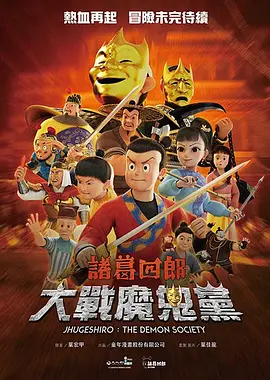 新闻丨汉斯·季默谈[沙丘] 2021-11-01 音乐盛宴来袭！