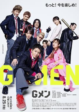 《霍比特人2》欧洲首映 奥兰多红毯亲密拥莉莉 2013-12-10 当地时间12月9日，德国柏林，电影《霍比特人2：史矛革荒漠》欧洲首映礼。