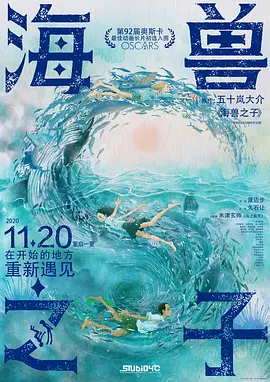 搜索-电影网 消息 首页 新闻 视频 大片 影库 CCTV6 VIP影院 全部 电影 电视剧 影人 视频 图片 新闻 更新时间 所有 1小时内 今日内 1周内 1个月内 从资讯频道搜索 结果 180896 条 “铁三角”再聚！