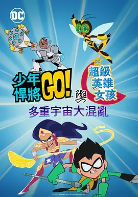 科波拉《大都会》再遭宣发困境2024-06-21 热门新闻 食物和爱都不可辜负！