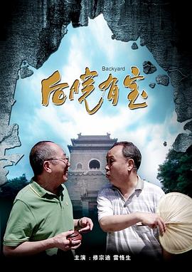 而首映礼嘉宾还包括与蕾雅·赛杜共同出演《阿黛尔的生活》的女星阿黛尔·艾克阿切波洛斯，以及女星萨尔玛·海 实习当爸妈 谢娜张杰抱阿雅女儿画面温馨有爱 2015-02-02 2月2日，阿雅在微博晒出一组谢娜张杰夫妇抱着宝宝当实习爸妈的温馨照。