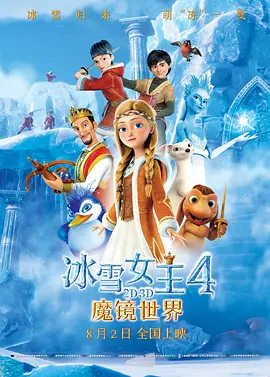 杜定友是中国近代图书馆事业奠基人，在中山大学图书馆危在旦夕之际，他率众人制作两百多只木箱，成功组织抢运5万余册珍本。
