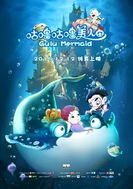 而正在怀孕期的德鲁·巴里摩尔和她的丈夫在典礼上公开亲吻秀恩 《巴巴杜》曝大量诡异狰狞剧照 恐怖故事将来袭 2014-08-16 由澳大利亚导演詹妮弗·肯特（Jennifer Kent）所执导的恐怖片《巴巴杜》近日曝光了大量的剧照。
