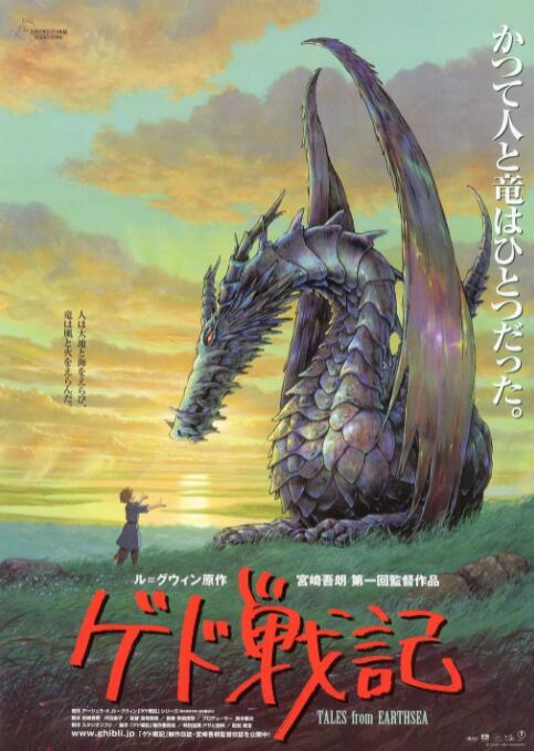 文/迪莫 []稿件，转载请注明。