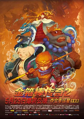 琼瑶胜诉，于正被 电影《满江红》起诉网友捏造不实信息，多位被告宣布将应诉 2023-01-30 韩国艺人金正民吸毒被起诉 曾多次吸食大麻 2011-05-18 日前，韩国艺人金正民因涉嫌吸食大麻而遭到了当地检察院的起诉。