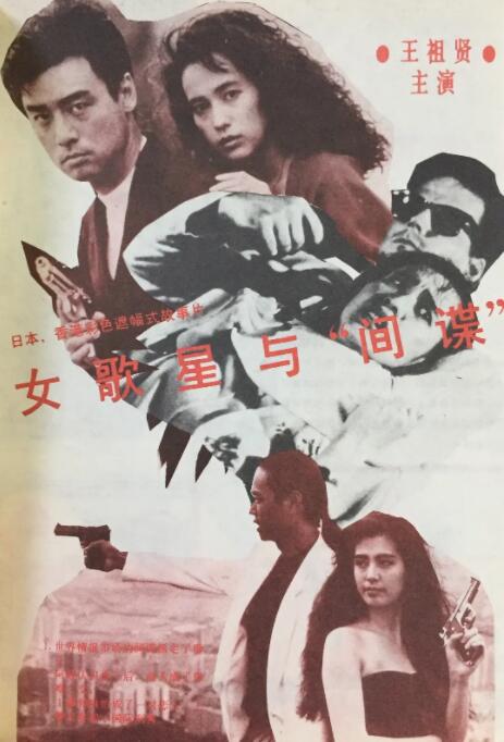 ”6“小氪”真身竟是导演爱犬？