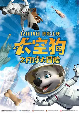 易烊千玺成金鸡奖史上最年轻最佳男主角宋佳梅开二度再获金鸡奖最佳女主角易烊千玺凭借在《小小的我》中塑造的刘春和一角，24岁的他也成为金鸡奖史上最年轻的最佳男主角获得者。