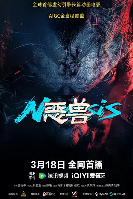 据了解，苹果和A24计划将于2021年内上映本作，具体映期未定。