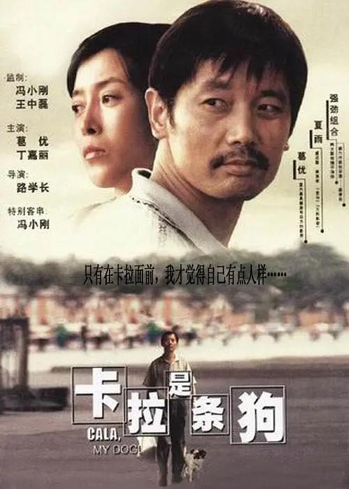 据外媒报道，好莱坞两大恐怖片推手杰森·布伦×温子仁的制作公司，将联手制作重启版《木乃伊》（The Mummy），影片由《鬼玩人崛起》的导演李·克罗宁编剧、执导。