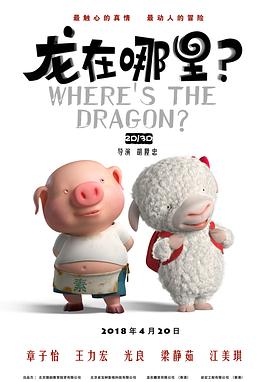 其中，鹤壁推出
