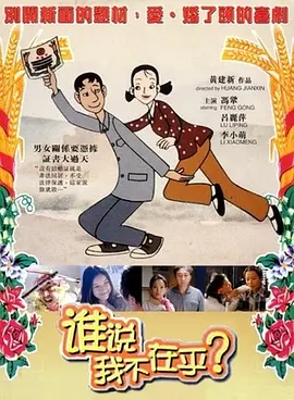 此前，影片已确定亚伦·泰勒-约翰逊主演，莉莉-罗丝·德普也在商谈出演，这有望让《诺 破千万!