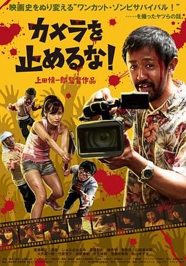 舒淇、梁朝伟... 上一页12345...99下一页 | | | | | | 电影频道节目中心官方网站CCTV6 VIP影院 全部 电影 电视剧 影人 视频 图片 新闻 更新时间 所有 1小时内 今日内 1周内 1个月内 从资讯频道搜索 结果 45764 条 梁朝伟金城武携手登杂志封面 两大男神惺惺相惜 2016-12-06 近日，梁朝伟、金城武携手登上《智族GQ》12月刊封面。