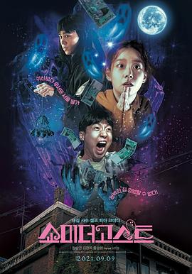 电影频道6月10日播出《刘三姐》独家 策划 最新资讯 去新闻频道 1《马兰花开的声音》亮相北影节 传递冬奥温暖幕后 2 两大机构首度联手 中国电影在戛纳开启国际新篇章 3 《三心两意》曝终极预告 林依晨治愈告白张艺凡 4 《寒战1994》曝光新预告 刘德华惊喜现身香港首映 5 蒋龙杨超越…爆笑接梗!