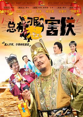 中韩建交20周年举办“韩国电影展”促文化交流 2012-08-23 近日，为庆祝中韩建交20周年，中韩双方特意举办“韩国电影展”以促文化交流。