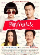 金·卡戴珊主演《诉讼女王》巴黎首 当地时间10月21日，法国巴黎，Disney+剧集《诉讼女王》（All\'s Fair）在化学之家举行首映礼。
