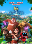 7月26日凌晨，张国立在微博晒出一组排练照，画面中，王刚、张铁林、张国立默契训练，表情丰富，场面也十分热闹。