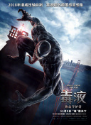 尔冬升《海的尽头是草原》开机 陈宝国马苏等亮相 2021-04-15 4月15日，由尔冬升监制并导演的新片《海的尽头是草原》（曾用名《父辈》）举行开机仪式。