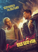 《芭比》曝预告 甜妹芭比硬核闯入真实世界 2023-07-13 由华纳兄弟影片公司出品的真人电影《芭比》将于7月21日登陆全国影院与北美同步上映。
