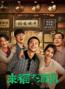 上海电影节历经20载的锤炼，近两年无论从参赛作品的质量还是到场的人气都有目共睹。