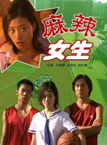 《误杀2》上映43天热度不减 票房逆跌突破11亿 2022-01-29 截至2022年1月28日，由戴墨执导，肖央、任达华、文咏珊、陈雨锶、宋洋、李治廷主演的电影《误杀2》累计票房正式突破11亿，观影人次2800万，实力霸榜2021年贺岁档票房冠军，并暂时领跑2022年 星播客夏雨：不惧性侵案题材 和女儿一起玩滑板 2013-06-03 由杨采妮执导，郭富城、桂纶镁、张震和夏雨领衔主演的影片《圣诞玫瑰》已经与观众见面。
