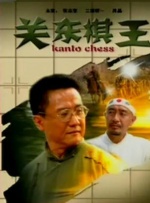 《新蝙蝠侠》累计超8000万 “水门桥”稳居前列 2022-03-22 根据3月21日晚十点官方数据统计，全国院线总票房1264万。