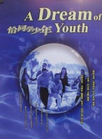 《苏丹》男主萨尔曼·汗的成名之路 2018-08-07 是一名全民皆知的印度摔跤英雄，而其扮演者萨尔曼·汗在现实生活中也是一位不折不扣的印度“男神”。