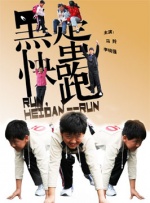 对此，我们邀请了从小看着《侏罗纪公园》长大的80后，对系列怀有深厚情怀的资深影迷小周、专注于好莱坞电影文化与传播研究的学者王老师以及长期撰写影视评论的媒体人，关注IP系列的发展脉络的影评人林老师（受访者均为化名），与我们一同剖析“侏罗纪”系列长盛不衰的奥秘。