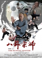 从目前的情况来看，《财富行动》终于要与 杰森·斯坦森或回归喜剧 出演《伴娘》导演新片 2013-10-22 近几年来，杰森·斯坦森演的电影大多都是严肃的动作片，但是他早期却是以《两杆大烟枪》、《偷拐抢骗》之类的幽默犯罪风格闻名的。