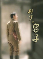 《霍比特人2》纽约试映 奥兰多、莉莉默契亮相 2013-12-12 当地时间12月11日，纽约，电影《霍比特人2：史矛革荒漠》试映活动，主演奥兰多·布鲁姆、伊万杰琳·莉莉出席，演员帕特里克·威尔森也到场助阵。
