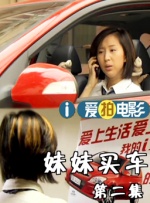 这首由词曲大家陈歌辛1940年为爱妻金娇丽创作的经典情歌，在申奥导演手中被赋予了新的使命，由黄绮珊与秦四风重新演绎，置于沉重历史题材《南京照相馆》的片尾。