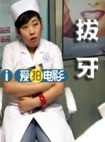 受演员罢工影响，影片一直僵持在无法开机的状态。