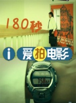 片段中，面对身着日本警察制服、内心陷入迷茫的中国台湾赛德克族同胞达奇斯前来劝阻不要起义，莫那鲁道连续质问达 中国台湾抗日史诗《赛德克·巴莱》发布片尾曲MV 2025-12-09 近日，中国台湾抗日史诗电影《赛德克·巴莱（上）》《赛德克·巴莱（下）》发布《看见彩虹》片尾曲MV！