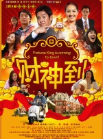 为烘托荣誉之夜活动的热烈气氛，电影频道特别在10月28日至30日推出系列融媒体直播活动，令电影频道“光影绽放中国行”品牌与长江文化艺术季品牌 电影不止于银幕!